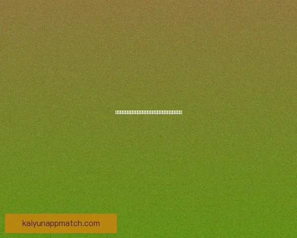 世界杯竞猜胜负预测技巧解析与数据模型结合提升命中率指南