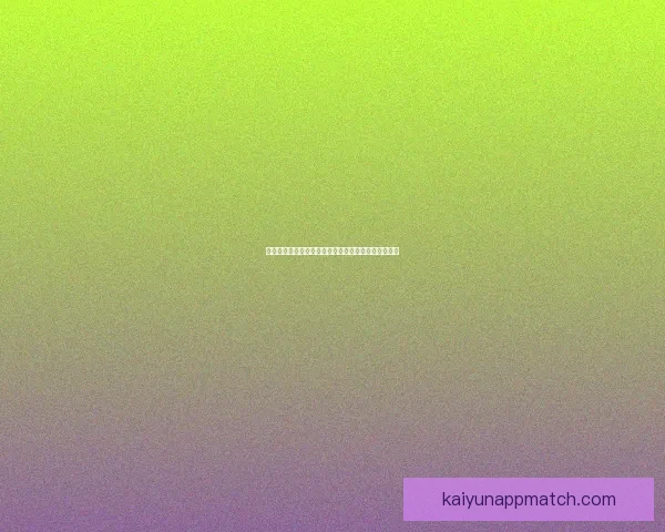 世界杯精彩对决竞猜比分赢大奖策略全解析与技巧指南