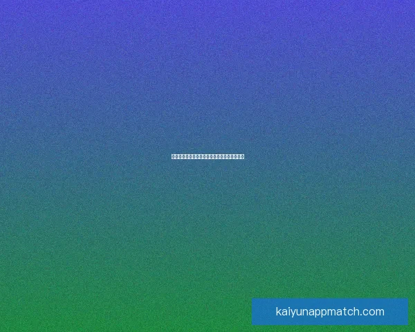 世界杯赛事精准比分预测与竞猜策略全方位分析