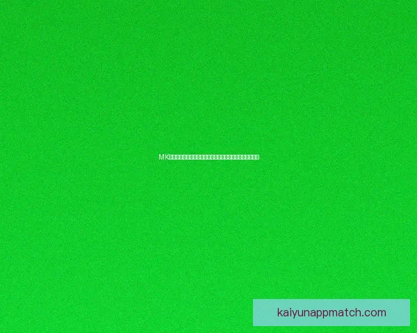 开云体育官方登录入口最新指南助你快速进入平台体验 开云体育官方登录入口最新指南助你快速进入平台体验