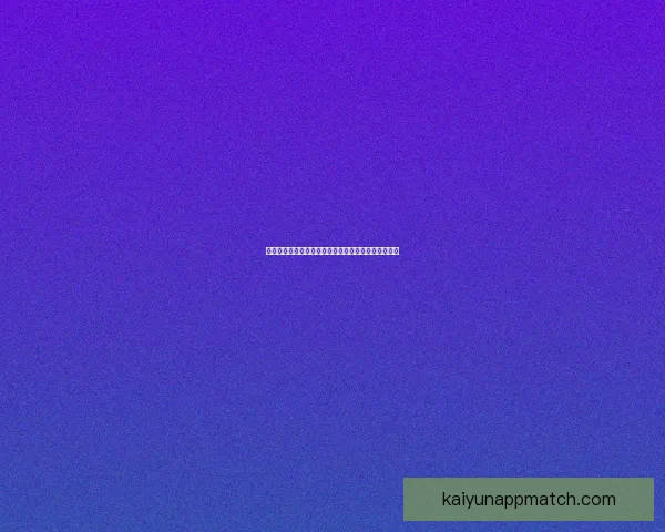 开云体育官方登录入口最新指南助你快速进入平台体验 开云体育官方登录入口最新指南助你快速进入平台体验