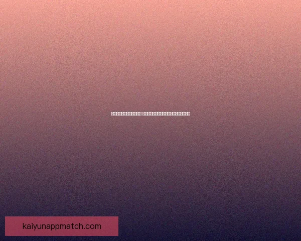 开云足球投注全解析助力玩家精准下注赢取丰厚回报