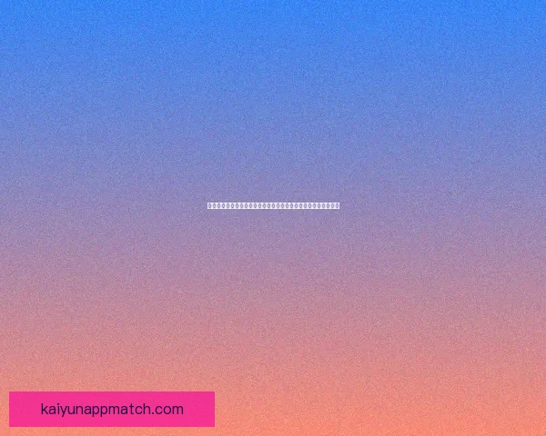 掌握世界杯竞猜比分技巧提升命中率与实战策略全面解析指南🔥⚽