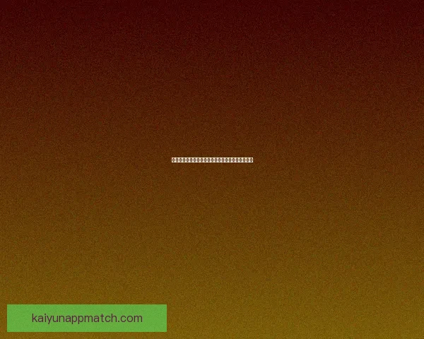 开云体育全方位聚焦世界杯赛事精彩瞬间与幕后故事