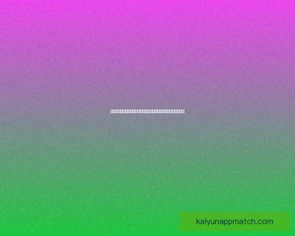 世界杯足球竞猜预测技巧解析与数据模型结合提高胜率指南实战策略