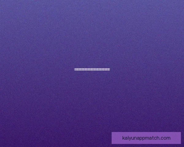 世界杯足球赛精彩竞猜分析与赛果趋势全面预测指南