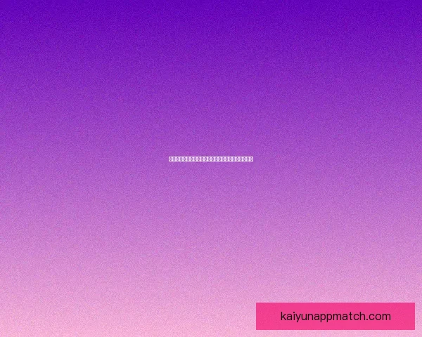 开云集团官网最新动态与品牌战略更新详解