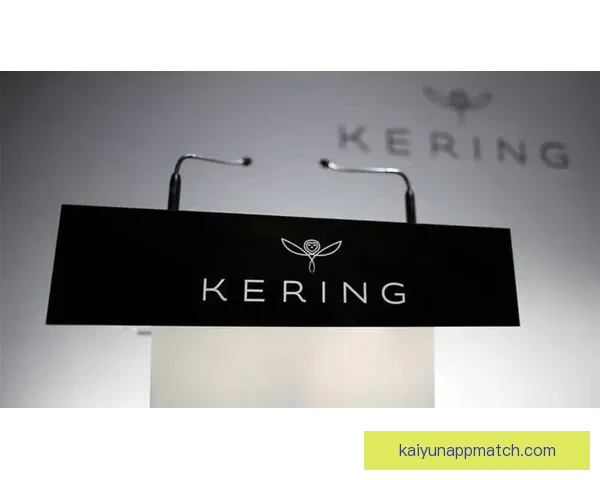 开云集团官网最新动态与品牌战略更新详解