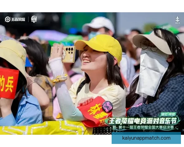 全民参与体育竞猜盛宴激发热情共享激情赛事精彩时刻