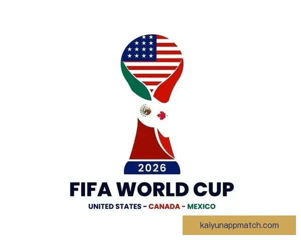 2026世界杯盘口分析与预测全球赛事热度持续升温