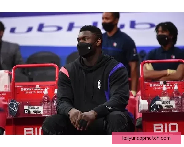 尴尬纪录锡安成43年唯一未进季后赛状元仅次本内特