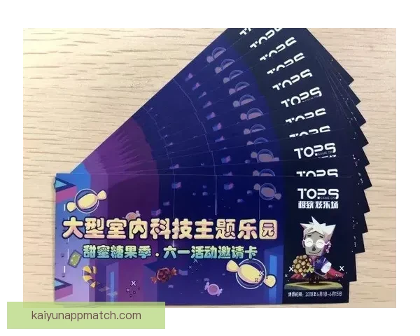 世界杯竞猜福利平台助你轻松赢大奖畅享精彩赛事体验