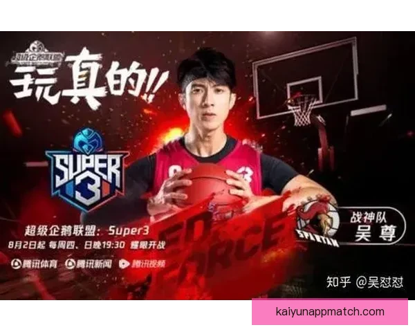 世界杯竞猜游戏大厅热门赛事预测与玩家互动娱乐全新体验平台指南