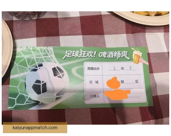 世界杯足球竞猜全攻略 提升你的投注技巧与获胜几率