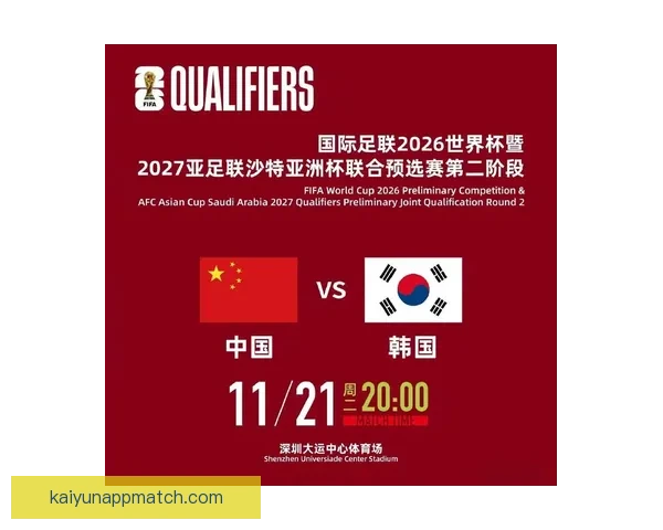 美加墨世界杯精彩竞猜攻略与实用投注技巧全解析