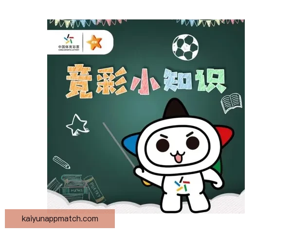 世界杯竞猜游戏大厅精彩赛事畅享攻略与投注技巧全指南